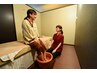 【再来/2回目まで】男性アロマコース60分(足湯サービス付)¥8,400→¥7,900