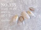 HANDGELシンプルアート