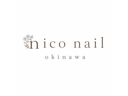 ｎｉｃｏ　ｎａｉｌ【パラジェル・フィルイン・長さだし】の写真