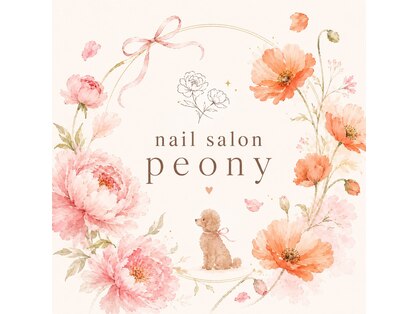 nail salon peony【ピオニー】の写真
