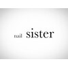 ネイル シスター(nail sister)ロゴ