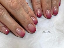 メールメール 和光市本店(MereMer)/グラデーションネイル 
