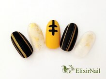 エリクサーネイル 神田(Elixir Nail)/シンプル/クーポン使用