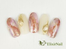 エリクサーネイル 神田(Elixir Nail)/カジュアル &nbsp;/クーポン使用