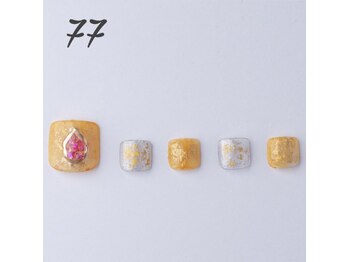 はあとねいる 神戸トアロード店/