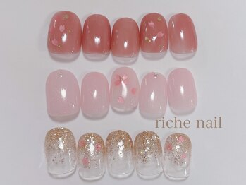 リッシュネイル 新百合ヶ丘店(riche nail)/シンプルアートコース