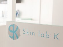 スキン ラボ ケー(Skin lab K)
