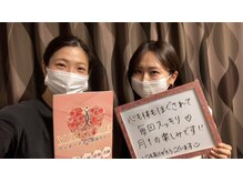 ヴィオーデ 表参道店/表参道で小顔矯正と骨盤矯正♪