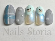 ネイルズ ストーリア(Nails Storia Salon&School)/アートデザイン