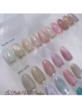 ラベル(La'Belle)/新色！マグネットネイル