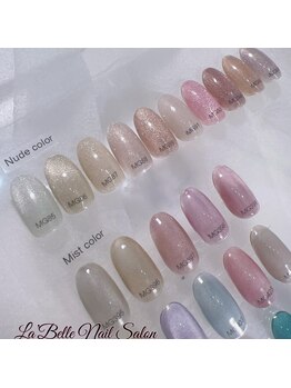 ラベル(La'Belle)/新色！マグネットネイル