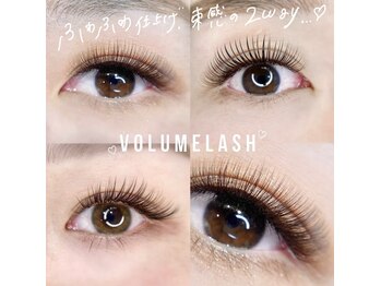 ベリンダ アイラッシュサロン(belinda)/ボリュームラッシュ