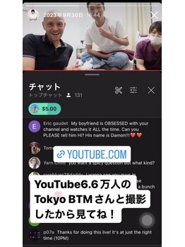 美容脱毛専門サロン エピラージュ 新宿店(Epilage)/LGBTの方も経験豊富!