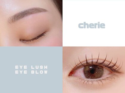 シェリー(Cherie)の写真