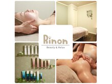 リノン(Rinon)