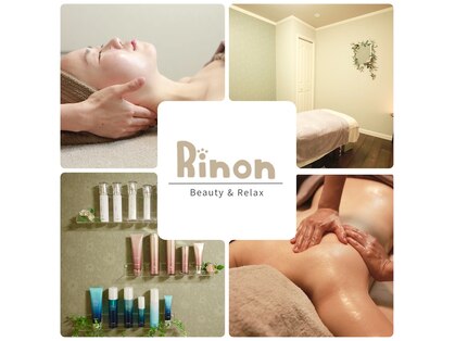 リノン(Rinon)の写真
