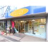 コーラル(Coral)のお店ロゴ