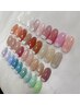 【似合わせ♪】パーソナルカラー診断付☆ハンドワンカラー◇￥4980