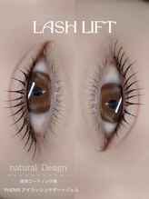 ベネ(BENE)/まつげパーマ/ラッシュリフト