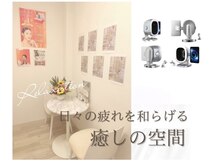 メルシー(merci)の雰囲気（肌診断☆お肌と未来の隠れたお肌を診断500円回数券の方は無料）