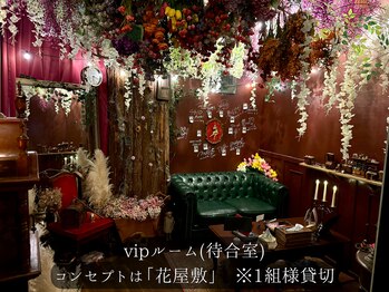 トツキトウカ 2号店 那覇/ヘッドスパ/眼精疲労/自律神経