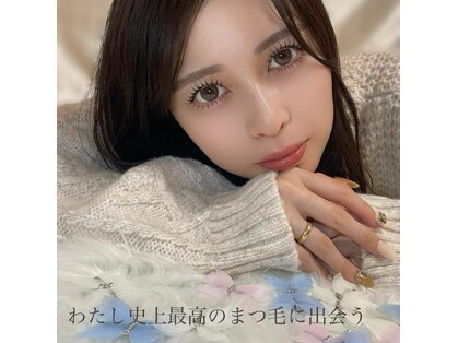 アイラッシュサロン ブラン イオンモールかほく店の写真