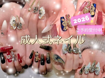 エスフィーネイルサロン リシェル(Esfy nailsalon Richer)の写真