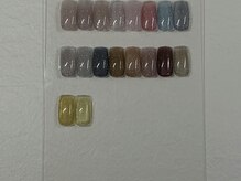 サッシー(SASSY)/flashmagnet nail