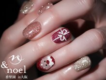 ノエル(Noel)/フラッシュラメ×サンタさん