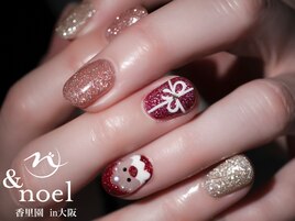 フラッシュラメ×サンタさん