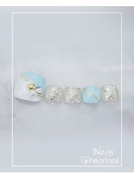 はあとねいる 水道橋神保町店/