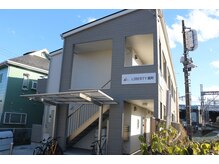 ミイン(miiin)の雰囲気（場所は線路真横のLIBERTY扇町のアパート内にあります。）