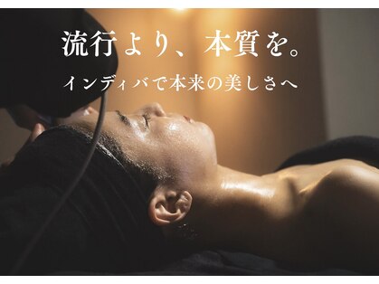 侘寂(wabisabi)の写真