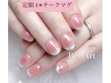 ヴィアート(Bi:Art)/