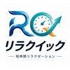 リラクイック 水戸市役所前店のお店ロゴ