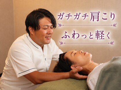 クーオス 円町店(KuuOs)の写真