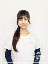 エイトビューティデザイン(eight beauty design) A TAKAHASHI