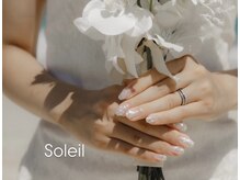 ソレイユ(Soleil)