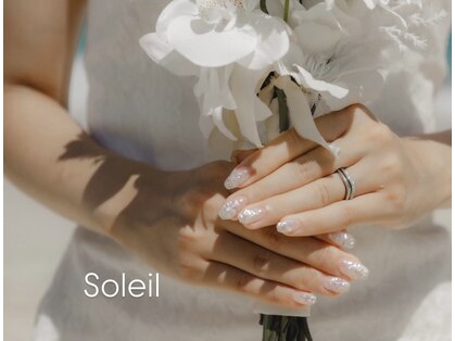 ソレイユ(Soleil)の写真