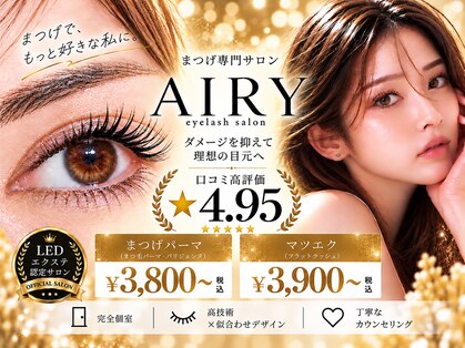 エアリー 梅田中崎町(AIRY)の写真
