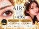 エアリー 梅田中崎町(AIRY)の写真