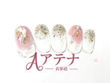 ネイルサロン アテナ(Athena)/持ち込みアートコース