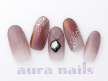 アウラネイルズ(aura nails)/☆ハンドデザインコース　¥8800