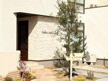 エステティックサロンR/全室個室☆リラックス脱毛