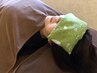 もみほぐし50分＋ヘッド10分（小麦のホットアイピロー付き）￥3900