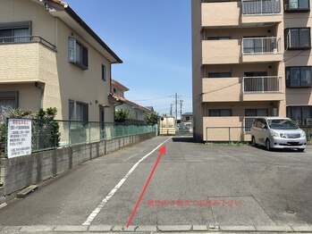 はんなり/道案内