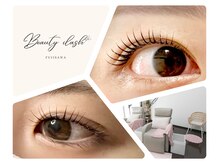 ビューティーアイラッシュ(Beauty i Lash)