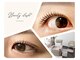 ビューティーアイラッシュ(Beauty i Lash)の写真