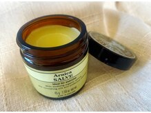 ヘッドステラ 恵比寿(Head Stellar)/首コリ解消にはネックバームを