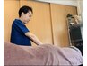 【日曜限定初回4200円】今だけの全身の疲れリセット整体ロングコース(約80分)